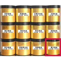1000g 24K aukso milteliai 400/800 tinklelio auksiniai štampavimo milteliai Geležies menas / Budos statula / rankdarbiai Purškiamas perlamutrinis medžiaga 1 bottle 1000g