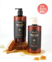 Propolio pažeistų plaukų šampūnas 1L (2 vnt. rinkinys)