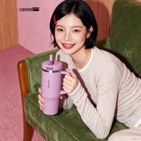 Kaluote High-Capacity Insulated Stainless Steel Straw Tumbler