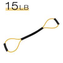 Speed Boxing Resistance Bands Training Bands Boxing 15lb black