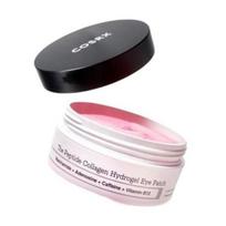 COSRX The Peptide Collagen Hidrogelio Paakių Kaukės Stangrinanti & Drėkinanti Priežiūra 85g gray