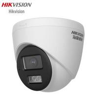 Hikvision 4MP Dual-Light Full-Color Dome Camera CN plug (adapter included)