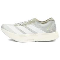 Labrum x adidas Adizero Adios Pro 4 Wonder Silver Seseame Yellow Vyriški sportbačiai Pilki KJ6244 45⅓