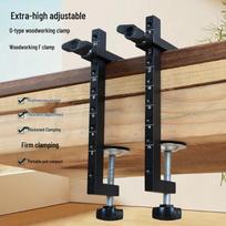 Patobulintas reguliuojamas C formos spaustuvas medžio darbams: Prailgintas, tvirtas geležinis C formos spaustuvas Adjustable extended G-clamp black