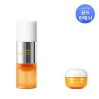 Radiance C Double Active Brightening Essence 30g