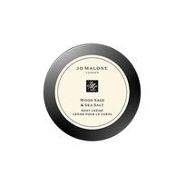 Medienos šalavijas ir jūros druska kūno kremas 50ml