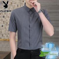 PLAYBOY Men's Ice Silk Short Sleeve Wrinkle-Free Shirt XL pilka spalva