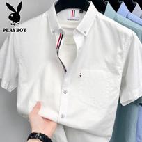 PLAYBOY Men's Pure Cotton Short-Sleeve Casual Shirt M balta