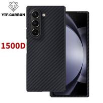 YTF Carbon for SAMSUNG Galaxy Z fold7 phone cover Galaxy Z fold6 Kevlar Carbon fiber Protective case Z fold5 Mobile phone shell Carbon Fiber&Galaxy Z Fold7