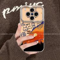 Applicable to vivox300s mobile phone case cute female x200 silicone strap lanyard new vovix100 puppy sunset vivo X300