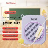 Takstar E140 Wireless Portable Amplifier (CN version)