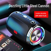 Yidian HiFi Lossless 9D Outdoor Bluetooth Speaker (CN version)