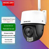 Mercury 4G Smart PTZ Outdoor Security Camera CN plug (adapter included) 256GB Memory Card