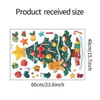 Fun-e154 Kalėdų eglutė Meduolinis žmogutis Kalėdinė dovanų dėžutė Šaldytuvo lipdukas Namų puošyba Sienos lipdukas 40*60cm/fun-e154