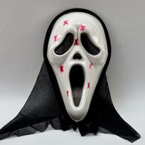 Halloween Cosplay Scary Screaming Ghost Face Mask Npc Funny Prank Scare Headgear For Party Ball Costume Prop Ideal For Halloween