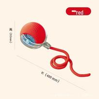 Smart Bouncing Ball: Automatic, Bite-Resistant Dog and Cat Toy for Self-Entertainment and Decompression