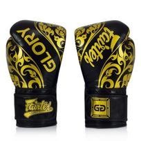 Fairtex tikros odos bokso pirštinės BGVG2 Juodos 14oz