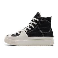 Converse Chuck Taylor All Star High Top Canvas Sneakers A05094C 35.5