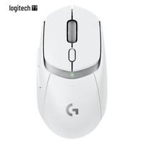 Logitech G309 Dual-Mode Wireless Gaming Mouse balta