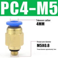 Pneumatic Quick Connect PC8-02 Air Hose Plug 4/6/10/12-M5-01-02-04 PC8-03