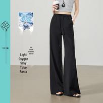 ESE-Y Women's Lyocell Silk Blend Wide-Leg Flare Pants 27 juoda