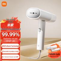 Xiaomi Mijia Handheld Folding Garment Steamer 2 CN plug (adapter included)
