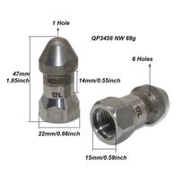 Water Gun 17L Pagoda high-pressure Nozzle Cleaning Dredging Of Sewage Sludge Nozzle 7 Holes Front 1 Back 6 Inner 15mm/0.59inch