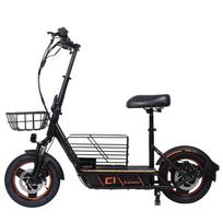 ES JAV Sandėlis Elektrinis Dviratis Dvigubas Diskinis Stabdys Aliuminio Lydinys su Sėdyne ir Krepšeliu Parduotuvei Pirkinių Motoroleris Electrique 250W For EU,600w for us 48 V 14Inch