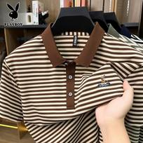 Playboy Men's Ice Silk Striped Polo Shirt XXXL