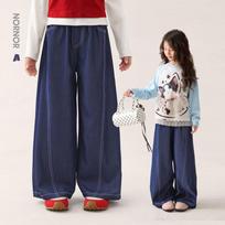 LUSON Girls' Loose Wide-Leg Casual Pants 140 karališkos mėlynos spalvos