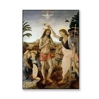Didelis senovinis aliejinės tapybos plakatas Kristaus krikštas Spaudiniai Leonardo da Vinci Drobės tapyba Miegamojo vonios kambario dekoracija 30x40cm no frame