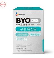 CJ BYOCORE Burnos Probiotikai – 30 Tablečių Gaiviam Kvėpavimui ir Burnos Sveikatai 30 Tablets (1 Month)