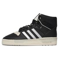 adidas Rivalry High Consortium Juodi Sidabriniai Vyriški Kedai Core-Black Silver-Metallic Grey-One ID7388 43⅓