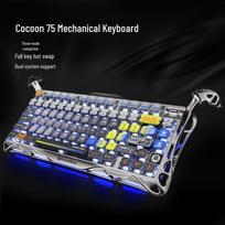 GravaStar K1 Pro 75% Trijų režimų tarpiklinis mechaninis klaviatūra