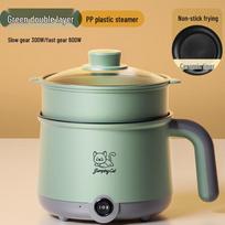 Multifunctional Mini Electric Hot Pot with Steamer