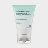 BONCEPT D-Panthenol Repairing Shot Body Gua sha Serum 100ml