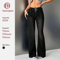 Retro Micro-Flare Black Women's Slimming Jeans with Belt, Sexy Long Pants 2026 XL juoda