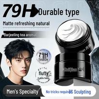 Qise Men's Strong Hold Matte Hair Clay
