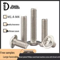 Nickel-Plated Silver Cross Pan Head Machine Thread Screw with Washer - M2, M3, M3.5, M4 M2*7