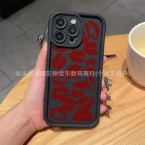 Sexy lip print for iPhone11/12/13/14/15promax Apple 1716PROMAX phone case iPhone 7/8