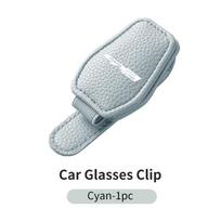AABMF1 Leather Car Sun Visor Glasses Clip Card Case Decoration Accessories For KIA K5 K2 Optima Soul Spectra Niro Cadenza Sephia Carens