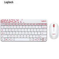 Logitech MK240 Wireless Keyboard and Mouse Combo balta