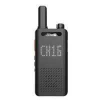 Zchat FAT380 High Power Long Range Analog Walkie-Talkie (CN version)