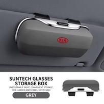 DSWF9 Car Visor Sunglasses Glasses Case Clip Eyeglasses Box Holder For Kia Morning Picanto Rio Stonic Sportage Ceed Optima Forte 5 3 4