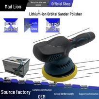 12V Cordless Car Polisher & Waxing Machine with Lithium Battery Polishing Machine Bare (No Battery/Charger)