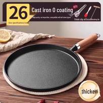 Qiwei Non-Coated Cast Iron Flat Frying Pan