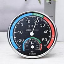 Round Analog Thermometer Hygrometer Indoor Temperature Humidity Meter with Clear Dial and Markings for Home and Office Use One Size juoda