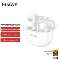 Huawei FreeBuds 5i True Wireless Bluetooth Earbuds