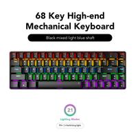 SUNSONNY N-J6PRO Mingyue high-end 68-key wired mechanical keyboard All keys without impulse 35*15*5cm juoda