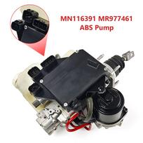 ABS Siurblio Pagrindinio Cilindro Stiprintuvo Mazgas Mitsubishi Pajero 3.2 MN116391